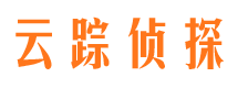 天全捉小三公司